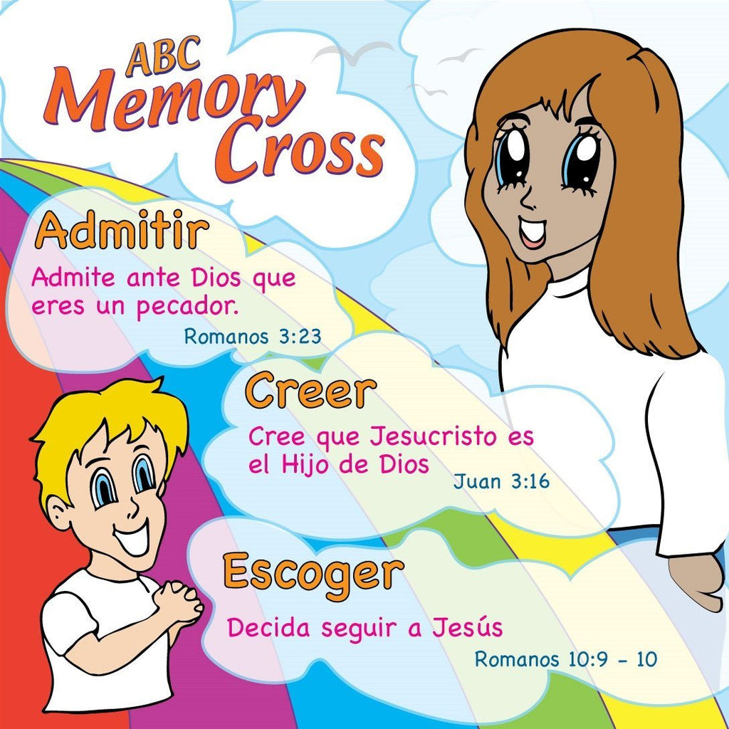 Spanish ABC Memory Cross -  24 to a pack size: 3 3/8 x 3 3/8