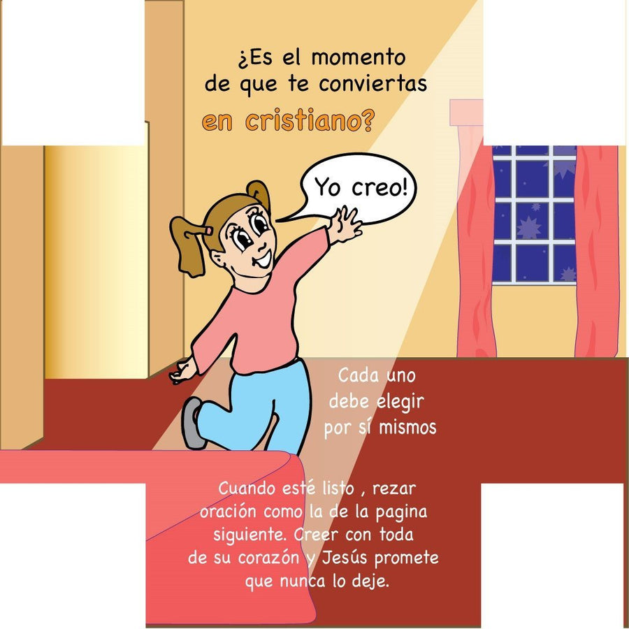 Spanish ABC Memory Cross - 24 to a pack size: 3 3/8 x 3 3/8