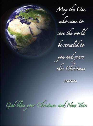 Christmas Card - The Word Made Flesh - 12 to a pack & envelopes size: 7 x 5 1/8-1