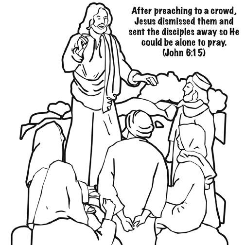 Jesus Walks on Water Bible Story Card - 12/Pk Size: 7 x 7