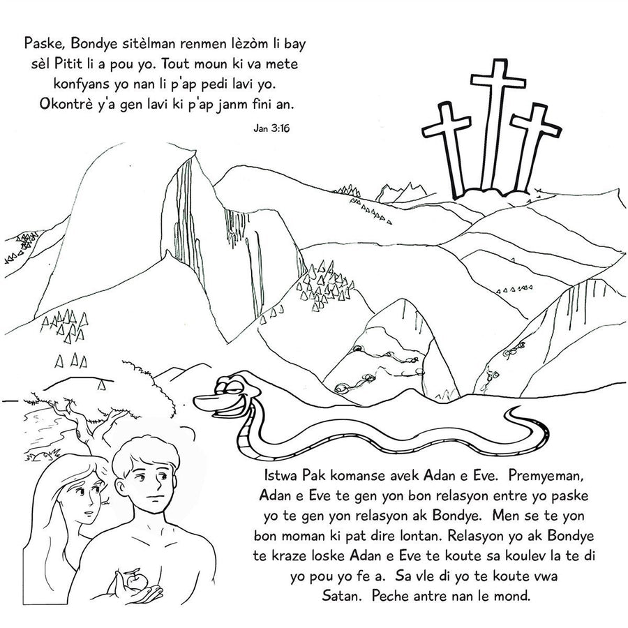 God's Plan of Salvation in Haitian Creole - The Easter Story - 12/Pk Size: 6 x 6