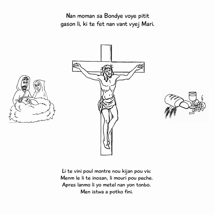 God's Plan of Salvation in Haitian Creole - The Easter Story - 12/Pk Size: 6 x 6