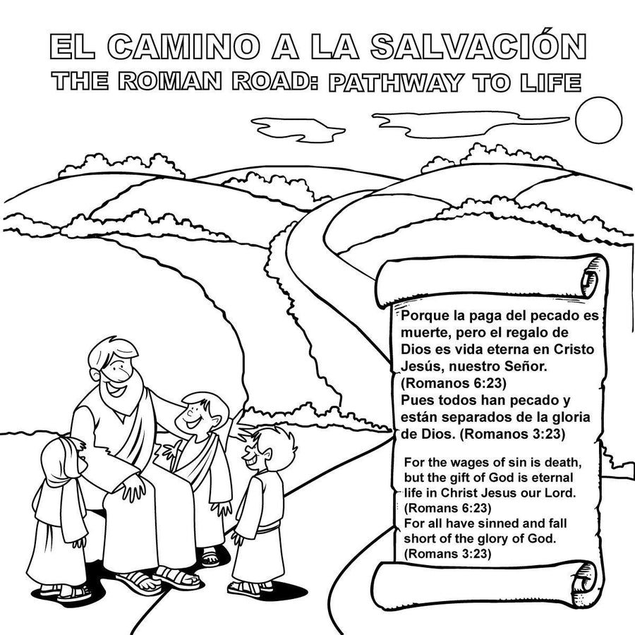 The Roman Road Tract: Pathway to Spanish and English - 12/Pk size: 6 x 6