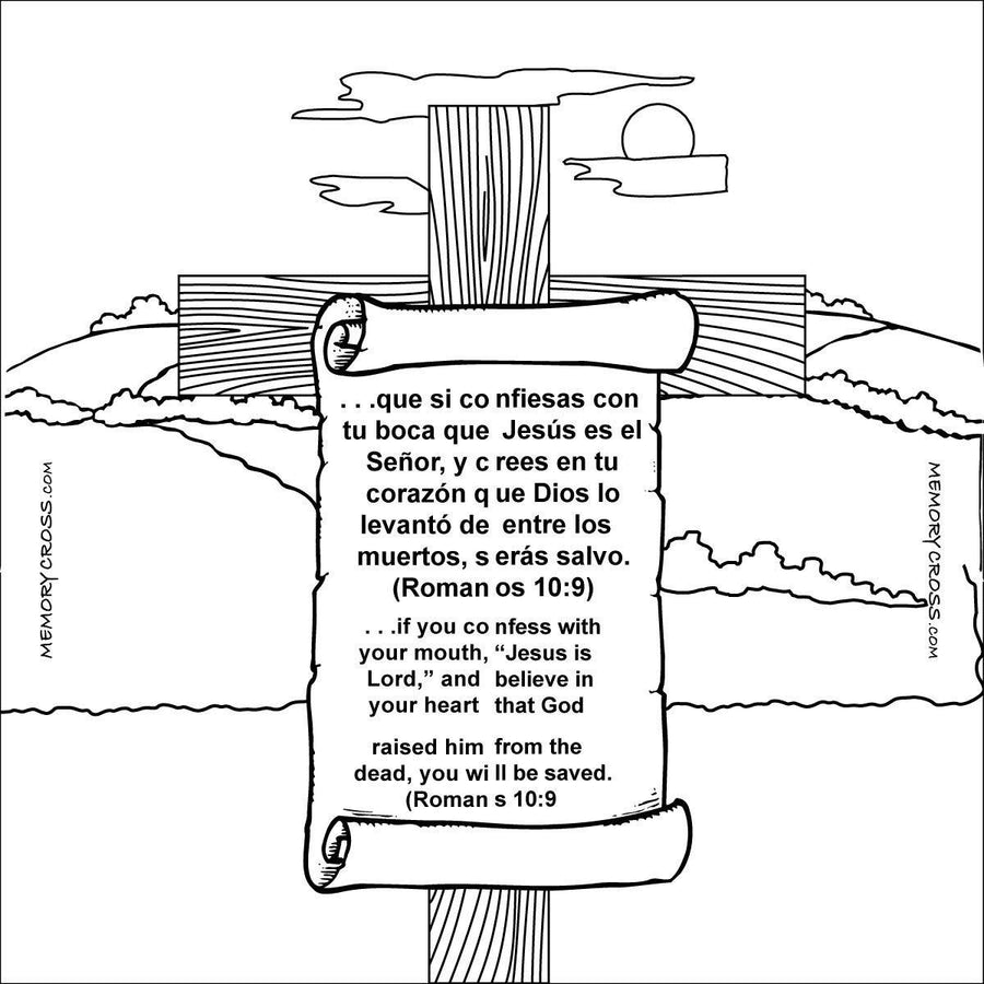The Roman Road Tract: Pathway to Spanish and English - 12/Pk size: 6 x 6