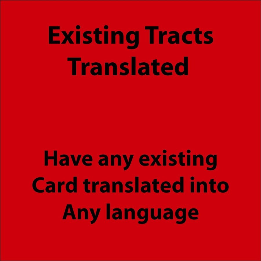 Memory Cross card translated into another language. Available in packs of 250, 500, 750 and 1,000