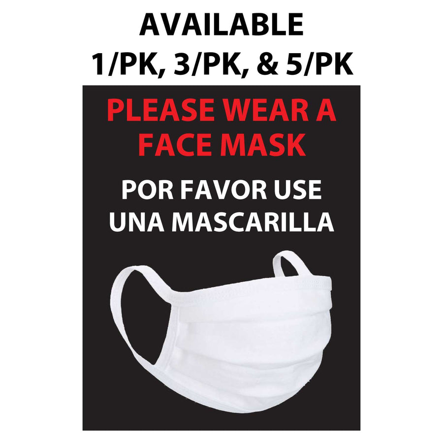 Please wear mask English and Spanish window cling decals