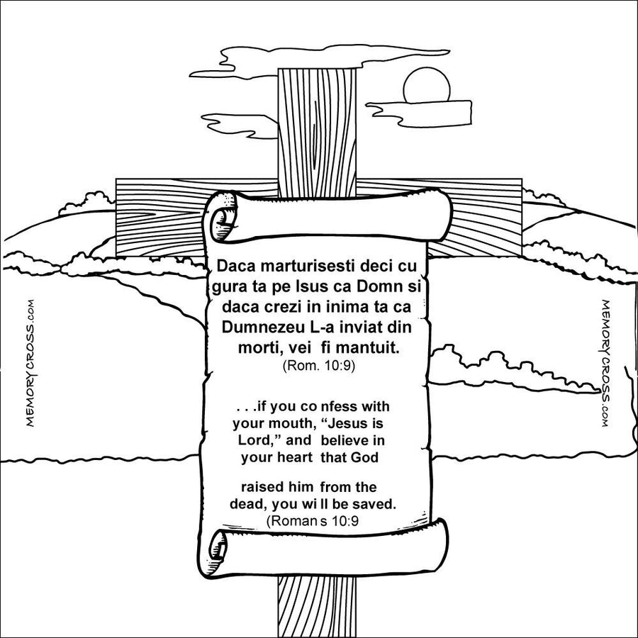 The Roman Road Tract: Pathway to Romanian and English - 12/Pk size: 6 x 6
