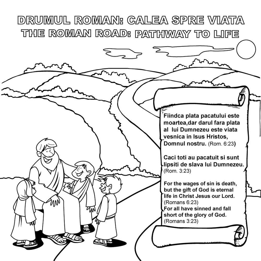 The Roman Road Tract: Pathway to Romanian and English - 12/Pk size: 6 x 6