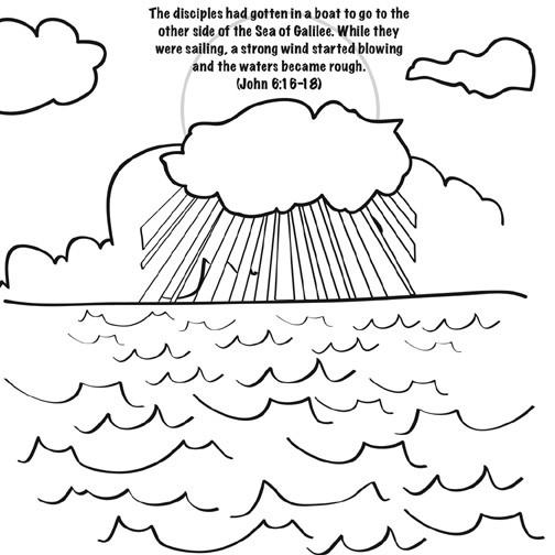Jesus Walks on Water Bible Story Card - 12/Pk Size: 7 x 7