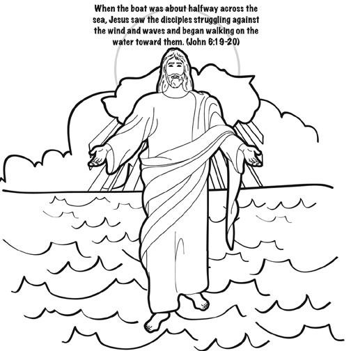 Jesus Walks on Water Bible Story Card - 12/Pk Size: 7 x 7
