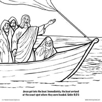 Thumbnail for Jesus Walks on Water Bible Story Card - 12/Pk Size: 7 x 7