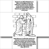 Thumbnail for Spanish Jesus Lives Bible Story Card - 12/Pk Size: 6 x 6